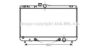 TOYOT 1640070500 Radiator, engine cooling